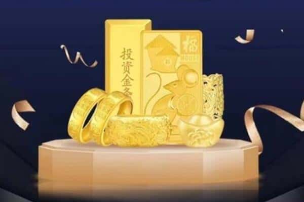潮州回收黄金